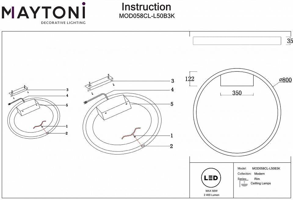 Накладной светильник Maytoni Rim 50 Вт 3000K черный MOD058CL-L50B3K