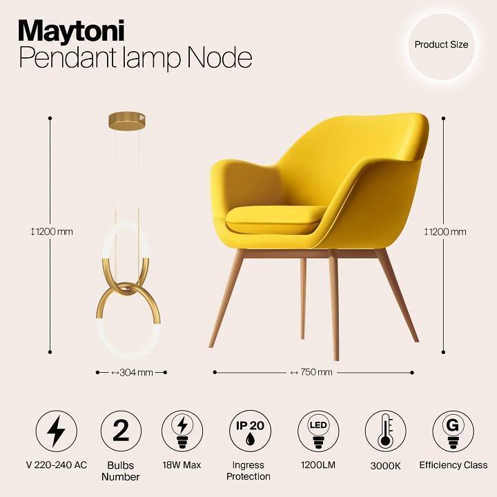 Подвесной светильник Maytoni Node 18 Вт 3000K черный MOD165PL-L18B3K
