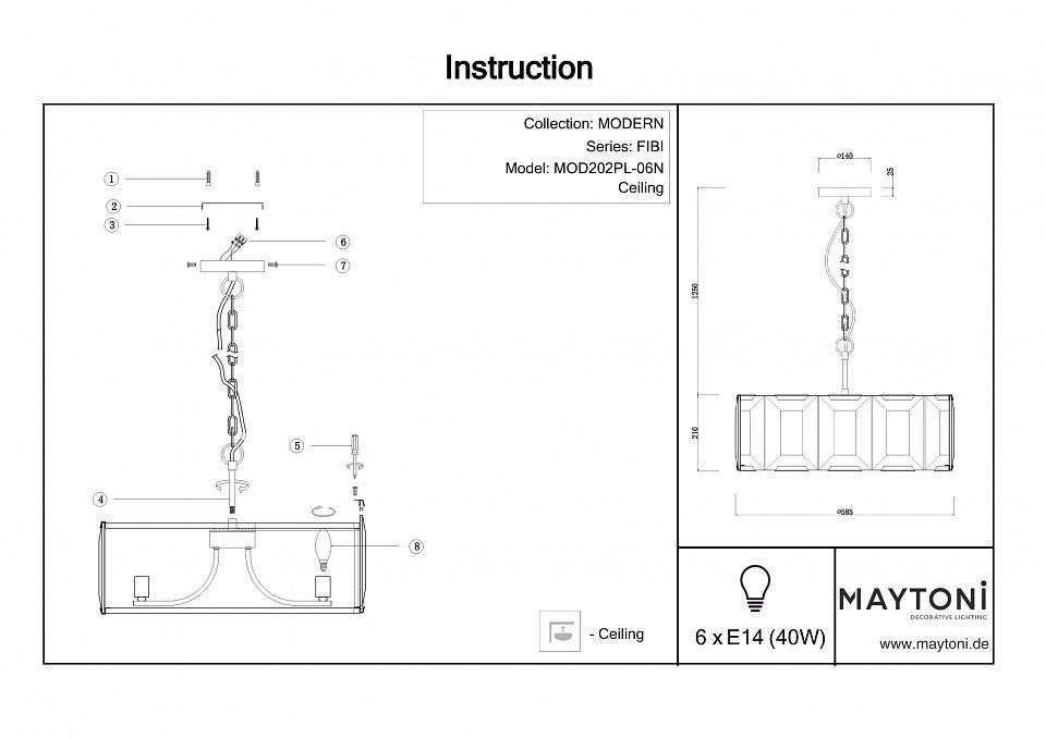 Подвесной светильник Maytoni Cerezo MOD202PL-06N
