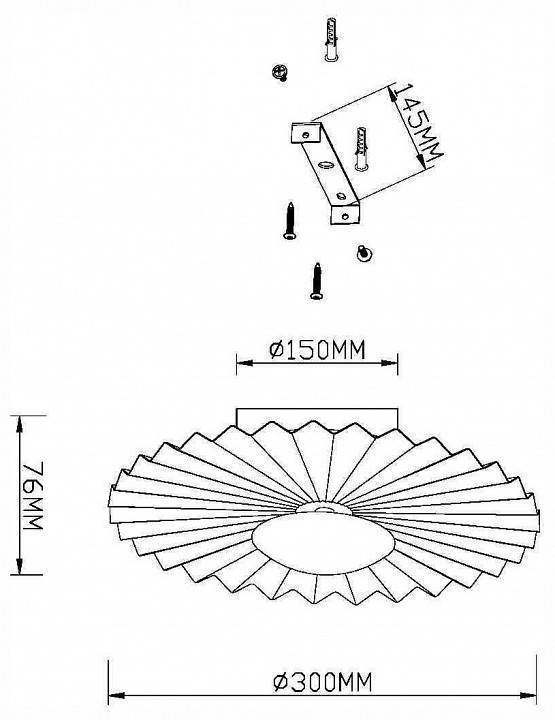 Настенный светильник Maytoni Fiore 11 Вт 3000 К MOD233WL-L11BS3K