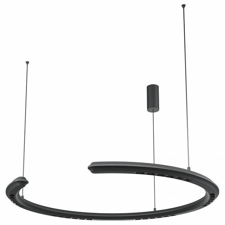 Подвесной светильник Maytoni Motion 20 Вт 3000K черный MOD276PL-L20B3K1