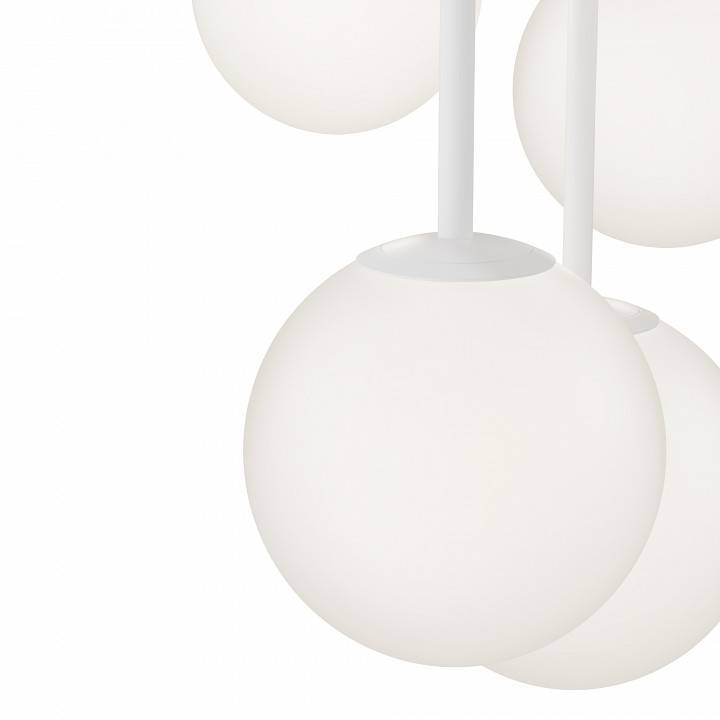 Подвесной светильник Maytoni Basic form 5xG9 MOD321PL-05W