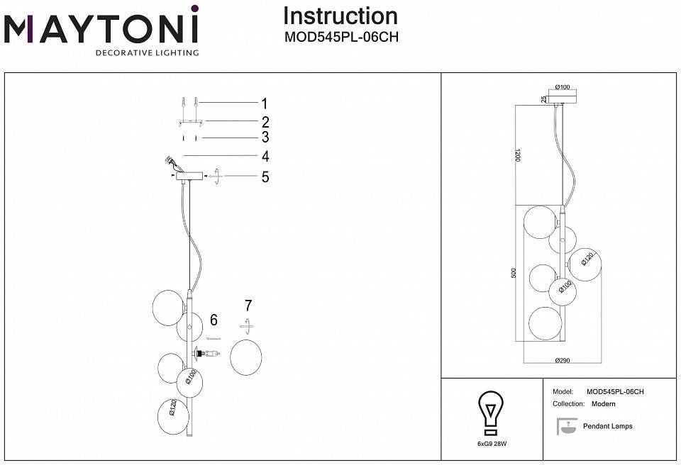 Подвесная люстра Maytoni Dallas 6 ламп Хром MOD545PL-06CH