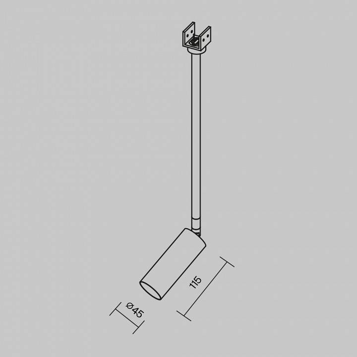 Трековый светильник Maytoni Focus 8 Вт 3000 K O-TR01-2-P-8WB3K