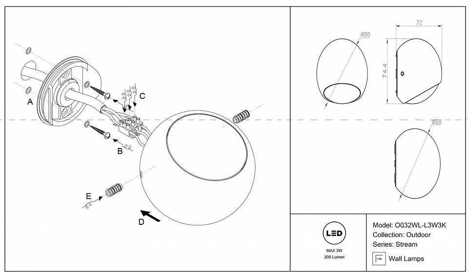 Светильник уличный настенный Maytoni Stream 3 Вт 3000K O032WL-L3W3K