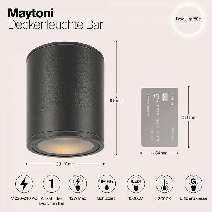 Накладной светильник Maytoni Bar 12 Вт O306CL-L12GF