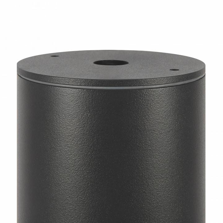 Накладной светильник Maytoni Bar 12 Вт O306CL-L12GF