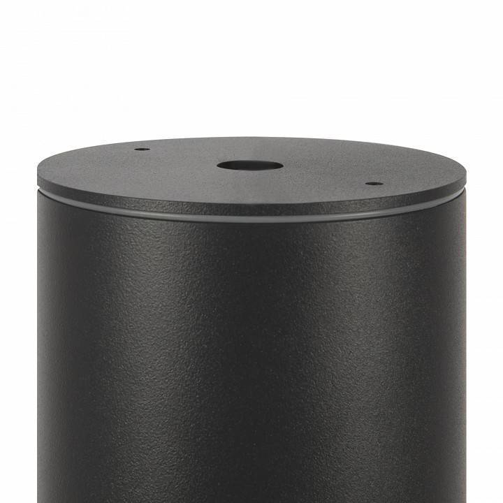 Накладной светильник Maytoni Bar 7 Вт O306CL-L7GF