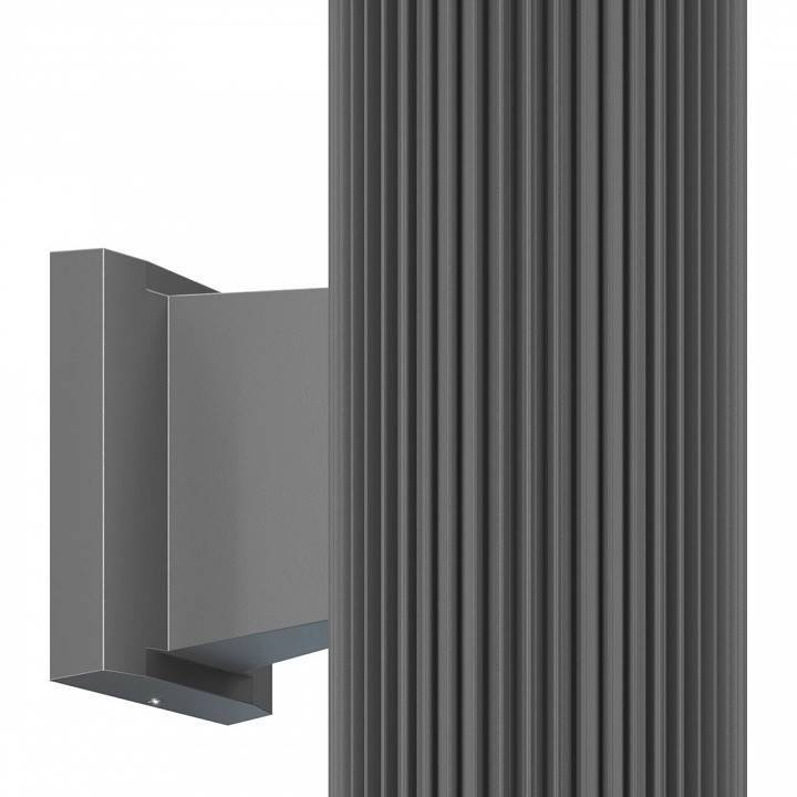 Настенный светильник Maytoni Rando серый O419WL-02GR