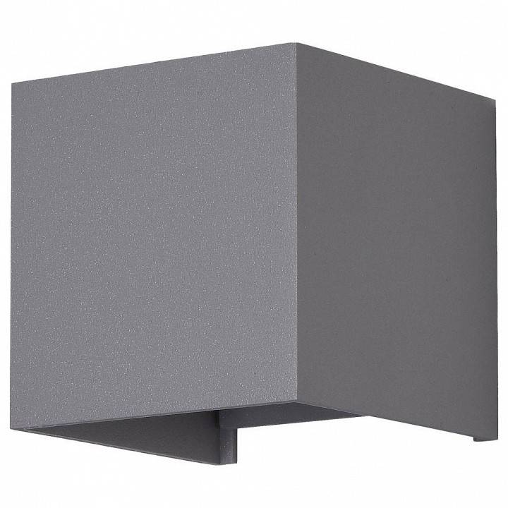 Накладной светильник Maytoni Fulton LED 6 Вт серый O572WL-L6GR