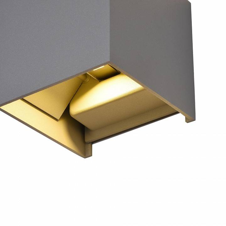 Накладной светильник Maytoni Fulton LED 6 Вт серый O572WL-L6GR