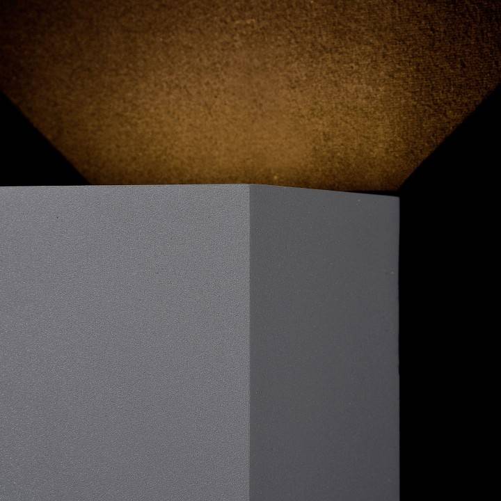 Накладной светильник Maytoni Fulton LED 6 Вт серый O572WL-L6GR