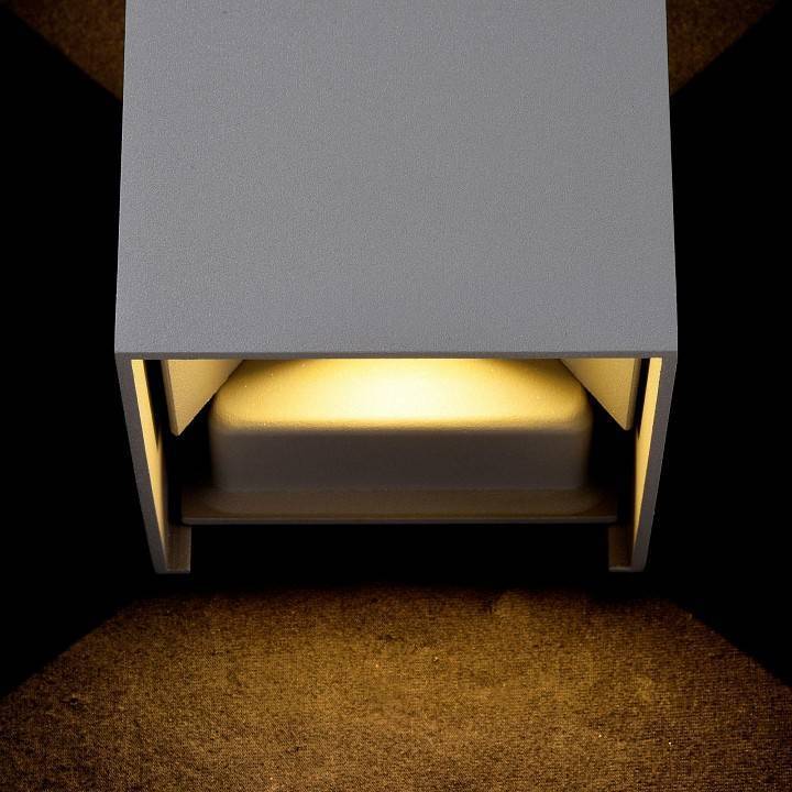 Накладной светильник Maytoni Fulton LED 6 Вт серый O572WL-L6GR