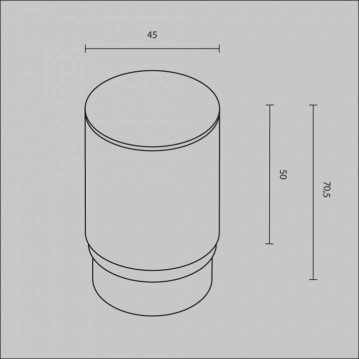 Плафон полимерный Maytoni Focus LED RingMAcr-5-W