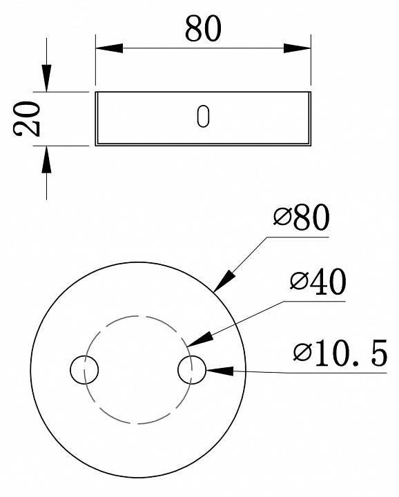 Основание Maytoni Universal base SPR-BASE-R-02-B