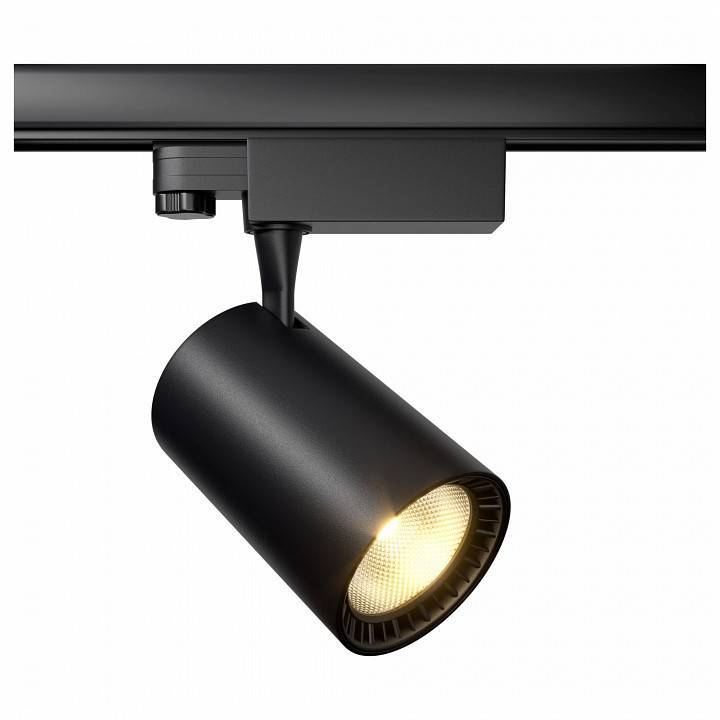 Трековый светильник Maytoni Vuoro 20 Вт 3000K TR029-3-20W3K-B