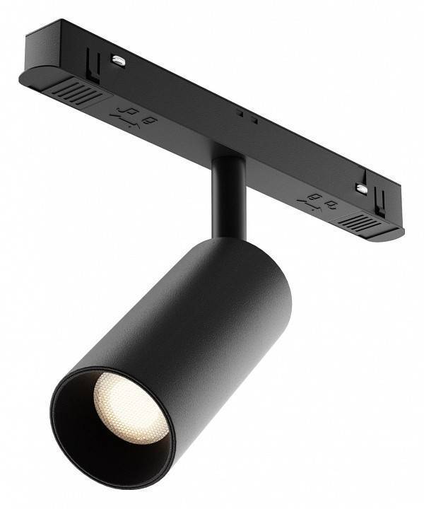 Трековый светильник Maytoni Focus LED 5 Вт TW TR032-4-5WTW-M-DD2-B