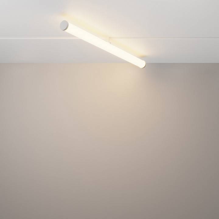 Трековый светильник Maytoni Larc 25 Вт TR086-4-25W-DS-W