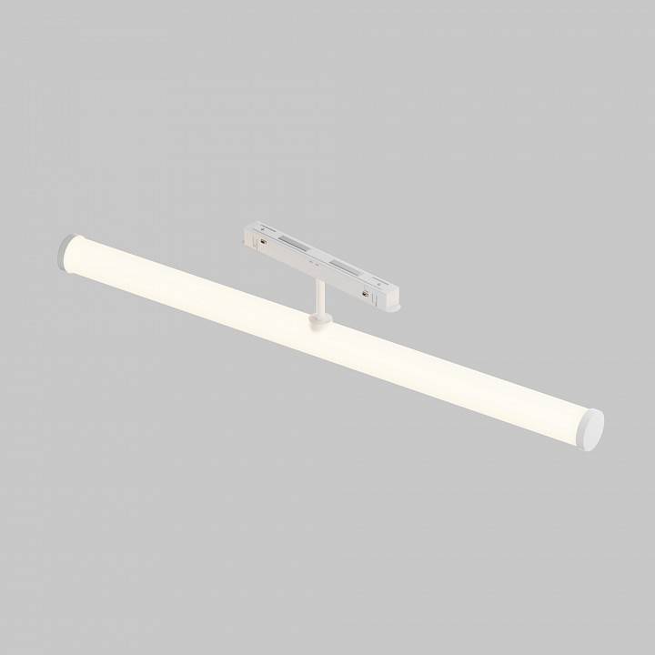 Трековый светильник Maytoni Larc 25 Вт TR086-4-25W-DS-W