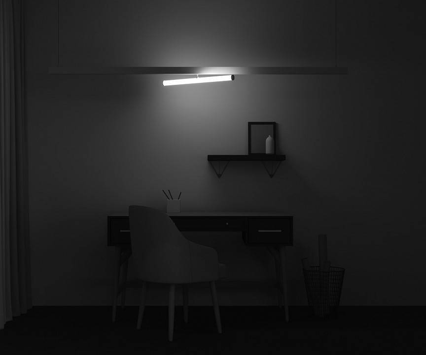 Трековый светильник Maytoni Larc 25 Вт TR086-4-25W-DS-W