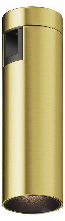 Трековый светильник Maytoni Focus LED 5 Вт 4000 К TR143-1-5W4K-W-BS