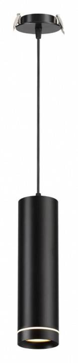 Подвесной светильник Novotech Arum 10 Вт белый/золото 357691