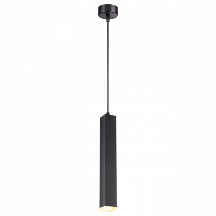 Подвесной светильник Novotech Modo E27 белый/золото 358128