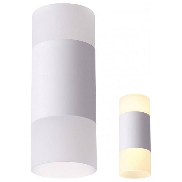 Светильник накладной Novotech Elina LED 10 Вт белый 358318