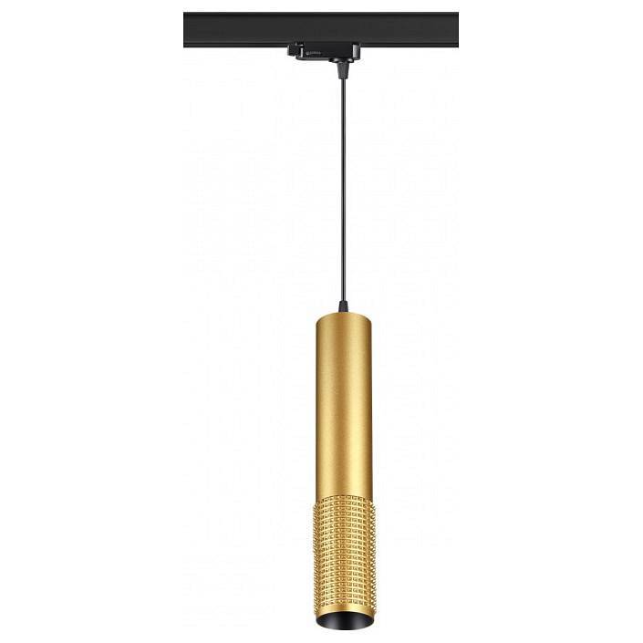 Подвесной светильник Novotech Mais LED 12 Вт 4000 К черный 358506