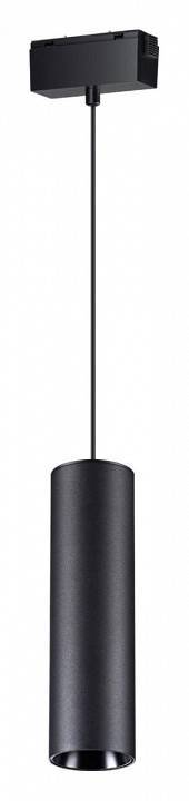 Подвесной светильник Novotech Kit 358531