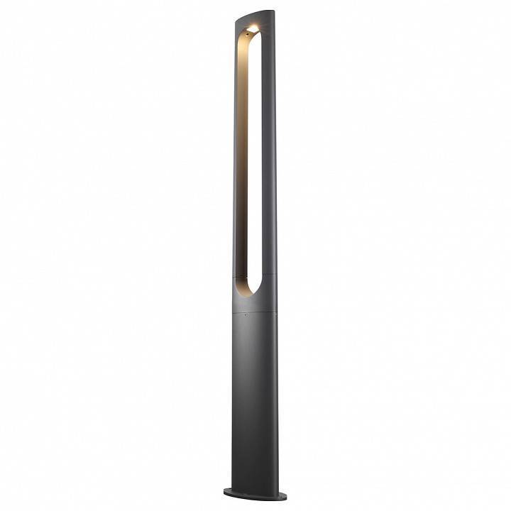 Уличный светильник Novotech Kaimas 358585