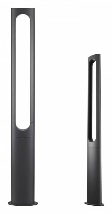 Уличный светильник Novotech Kaimas 358585