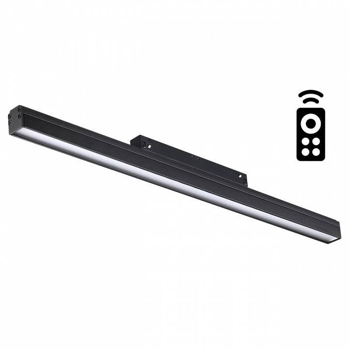 Встраиваемый светильник Novotech Flum 358620