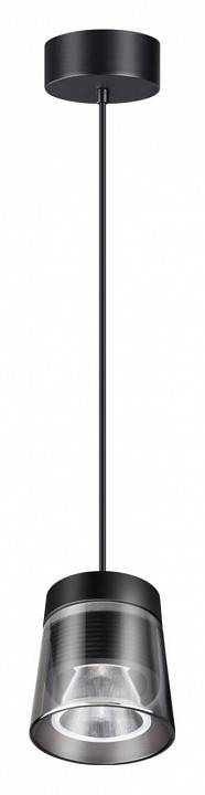 Подвесной светильник Novotech Artik 358647