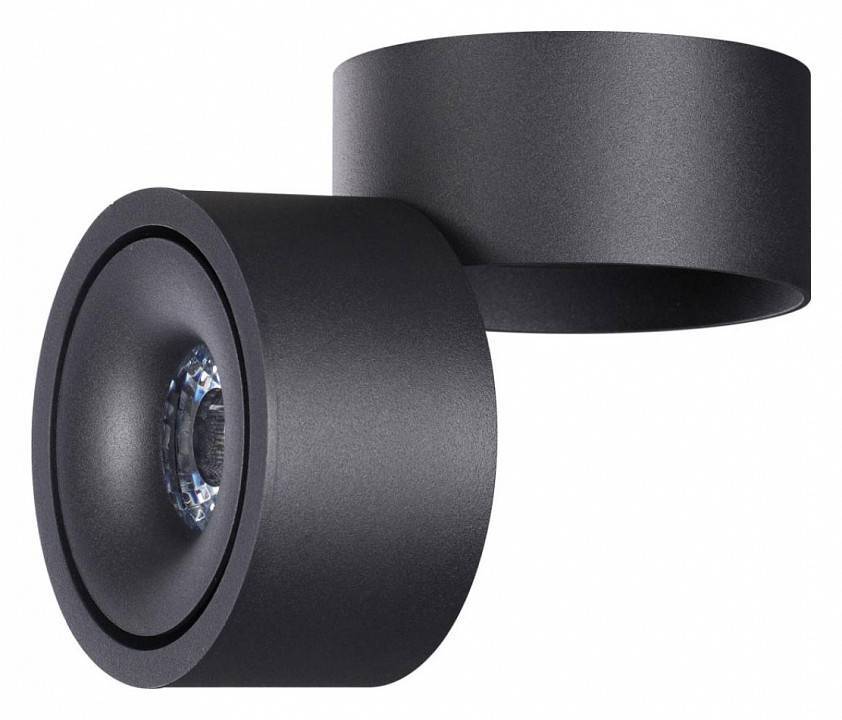 Накладной светильник Novotech Groda 358773