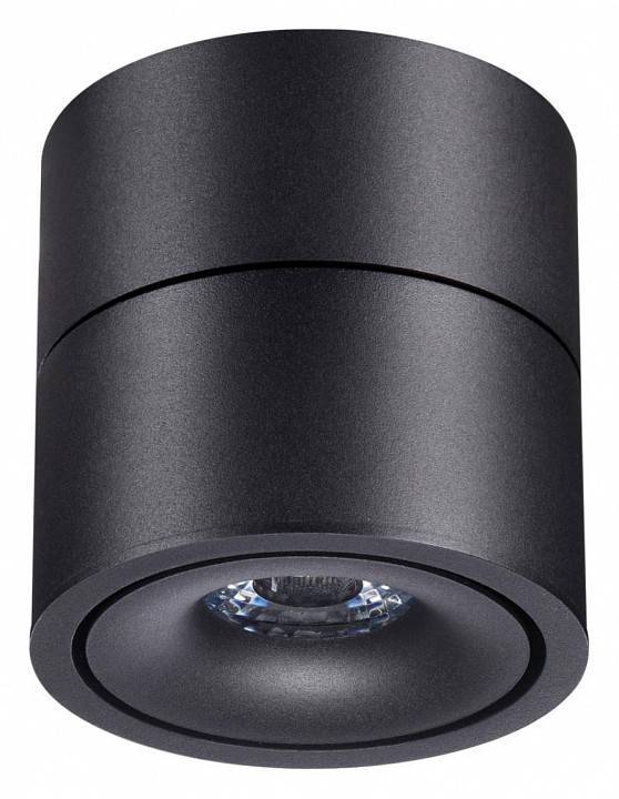 Накладной светильник Novotech Groda 358773