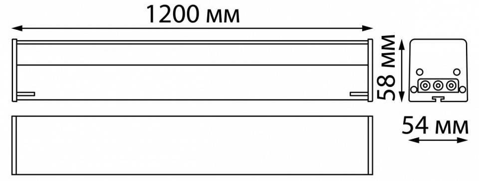 Модульный светильник Novotech Bits 359112