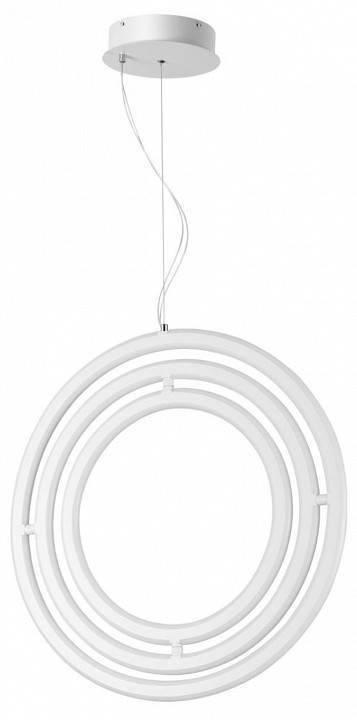 Подвесной светильник Novotech Ondo LED 10 Вт 3000 К белый 359170