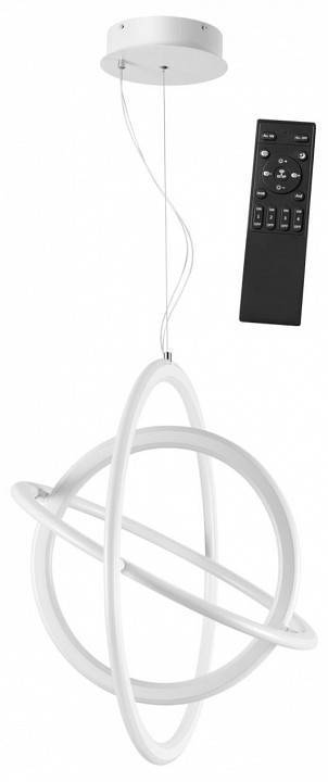 Подвесной светильник Novotech Ondo LED 10 Вт 3000 К белый 359170