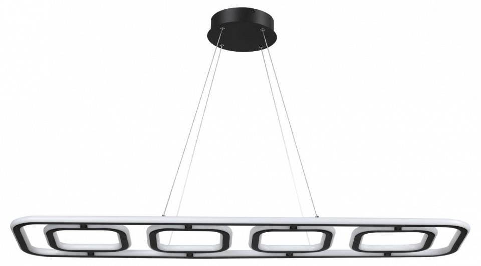 Подвесной светильник Novotech Ondo 359185