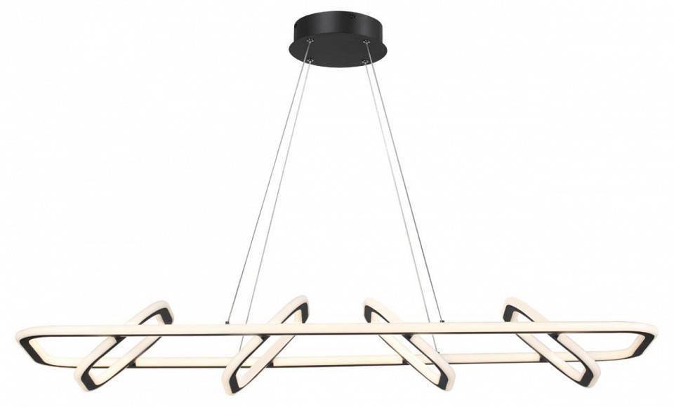 Подвесной светильник Novotech Ondo 359185