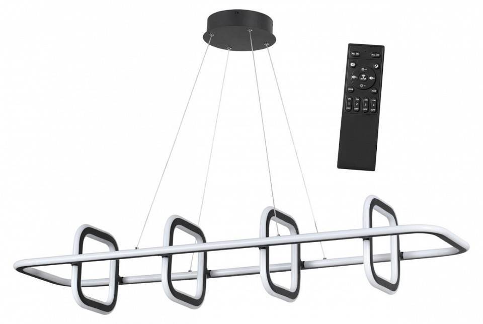 Подвесной светильник Novotech Ondo 359185