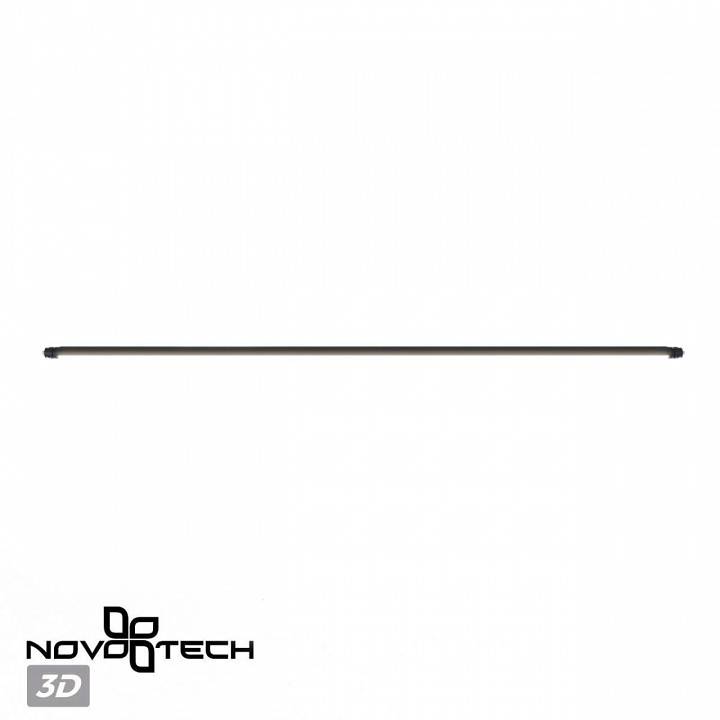 Модульный светильник Novotech Glat 359372