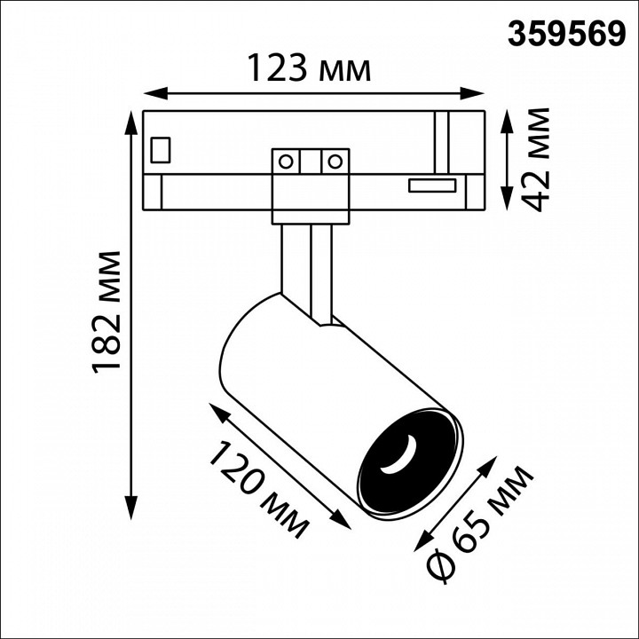 Светильник на штанге Novotech PORT 359569