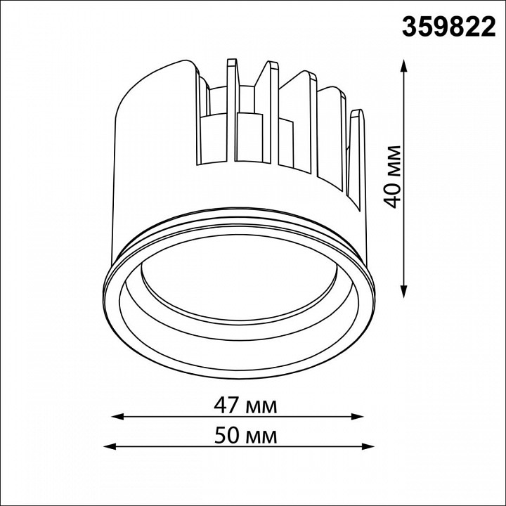 Модуль светодиодный Novotech DIOD 359822