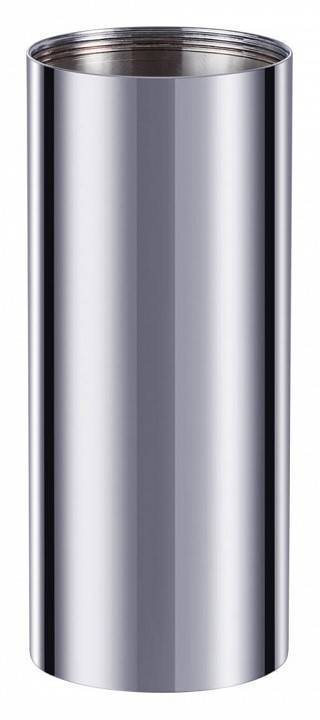 Плафон металлический Novotech Unite 370697