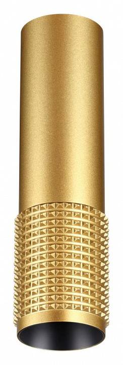 Накладной светильник Novotech Mais 370759 GU10