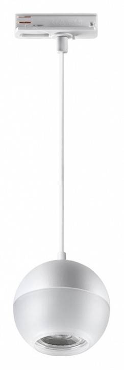 Подвесной светильник Novotech Garn 10 Вт белый/золото 370821