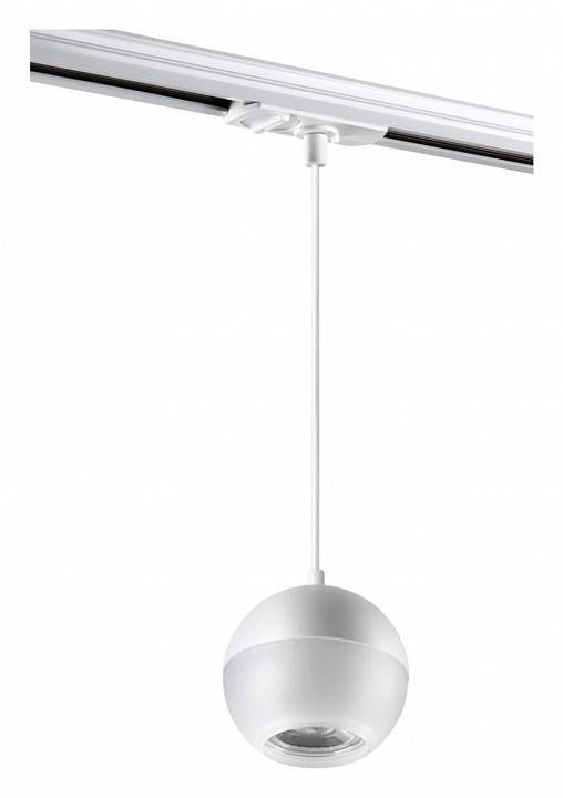 Подвесной светильник Novotech Garn 10 Вт белый/золото 370821