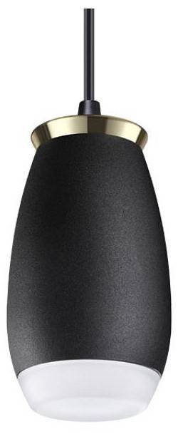 Подвесной светильник Novotech Gent 1xGU10 белый 370913